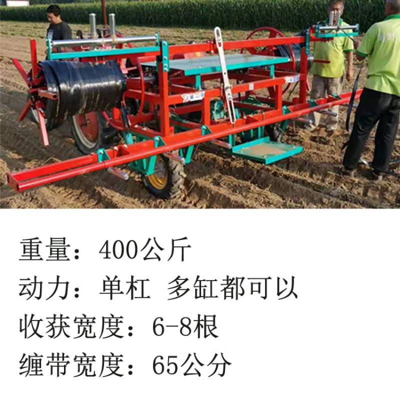 新款滴管带回收机加强款滴管带回收机毛管回收机缠管机