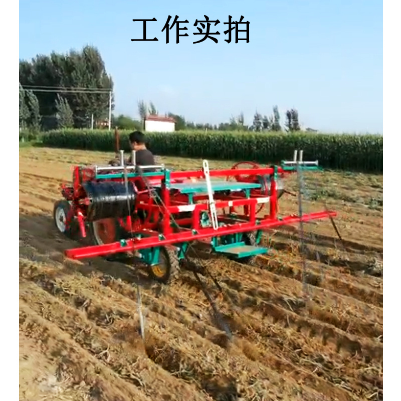 主管带滴灌带毛管回收机拖拉机带子管地管回收机毛管卷拾机