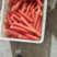 精品红萝卜，秤杆红萝卜一手货源视频看货以质论价