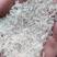 米厂批发大米金龙鱼大米质量保证价格优惠可定制