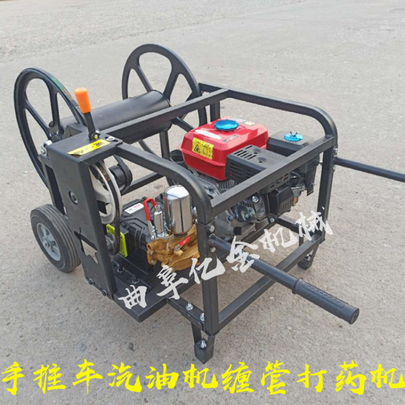手推车缠管打药机高压汽油机农用果园喷雾打药车电动打药机