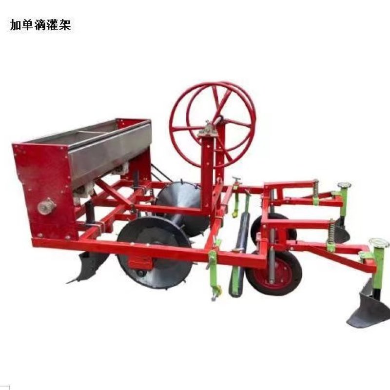 红薯起垄覆膜机宽窄可调自走式覆膜滴管一体机地膜铺盖机