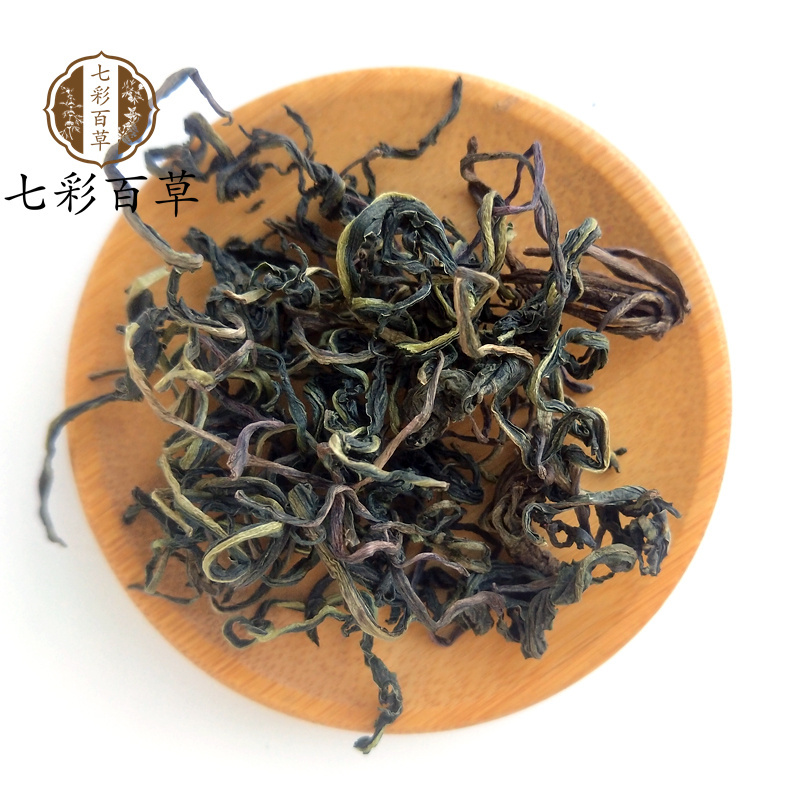 蒲公英公英茶山东七彩百草中药材批发多种规格产地供应