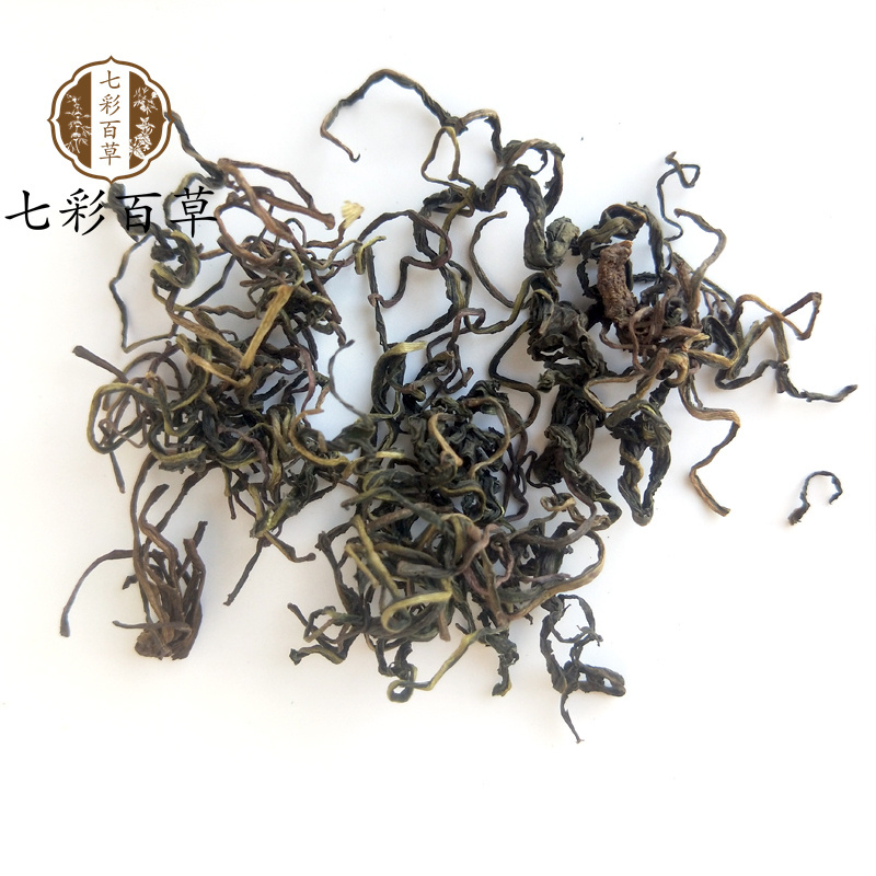 蒲公英公英茶山东七彩百草中药材批发多种规格产地供应