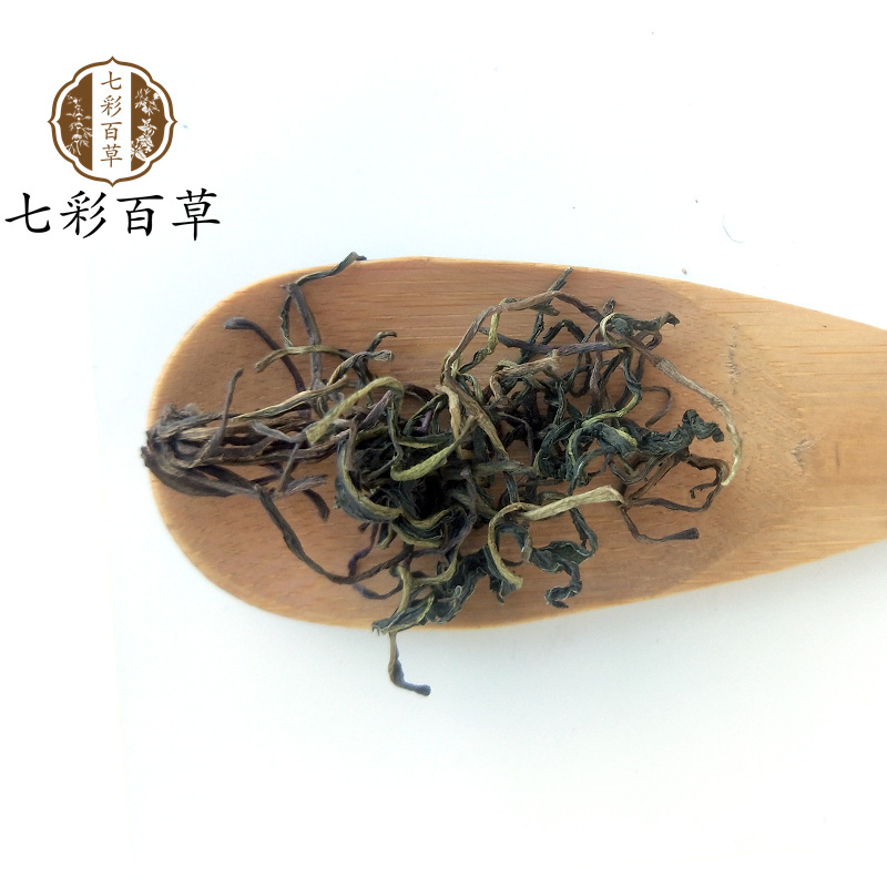 蒲公英公英茶山东七彩百草中药材批发多种规格产地供应