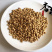 郁李仁郁里仁正品颗粒饱满好货颜色好