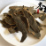 玄参元参乌黑无硫新店上线价格低规格齐全