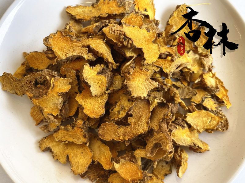 射干射干大统片颜色好净货纯干无杂质产地河北省
