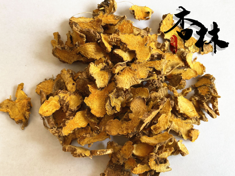 射干射干大统片颜色好净货纯干无杂质产地河北省