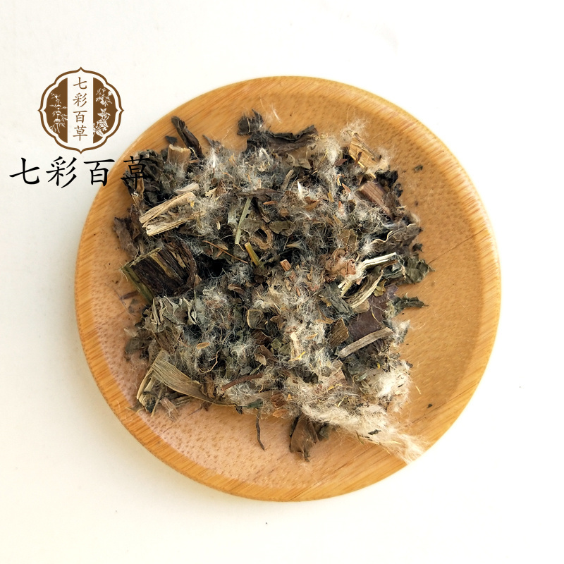 大蓟山东七彩百草中药材批发多种规格产地供应