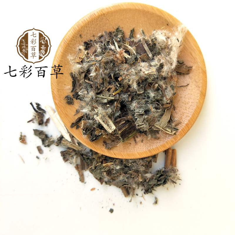 大蓟山东七彩百草中药材批发多种规格产地供应