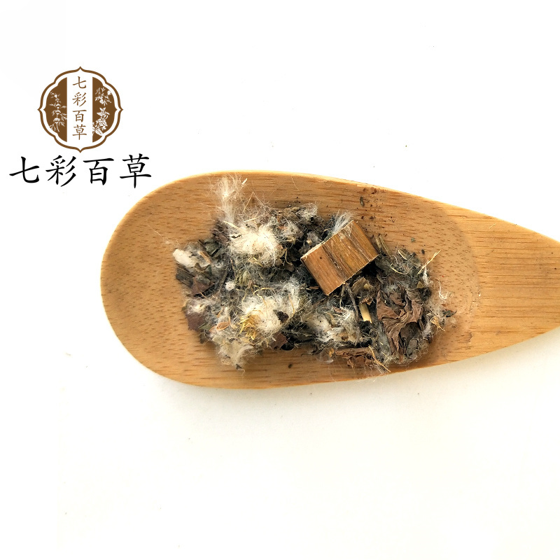 大蓟山东七彩百草中药材批发多种规格产地供应