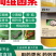 阿维菌素红蜘蛛小黄蛾粉虱菜青虫棉铃虫食心虫