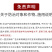 丁子香酚。作物杀菌剂灰霉病晚疫病，病毒病，霜霉病专治