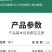 氟啶脲作物杀虫剂韭蛆蒜蛆葱蛆棉铃虫小菜蛾50克一升水比例