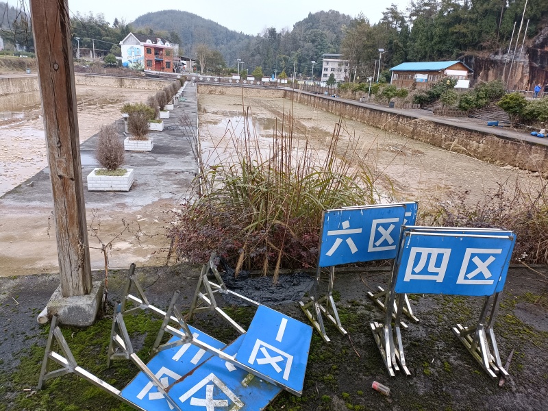 重庆市西南地区一个拿了牌照举办国际赛事的垂钓中心