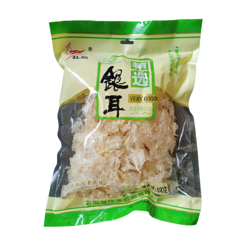 古田银耳杜鹃厂家批发独立包装精选优质大花本色白木耳雪耳