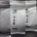 荞老者苦荞茶500g/袋