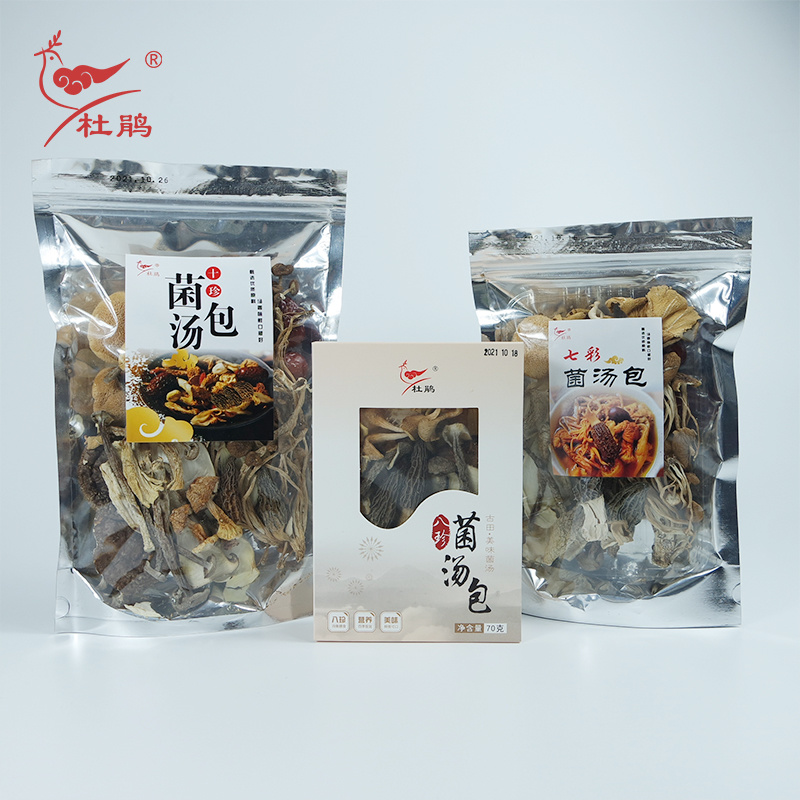 菌汤包杜鹃厂家批发福建古田食用菌干货精选菌菇优质菌汤包