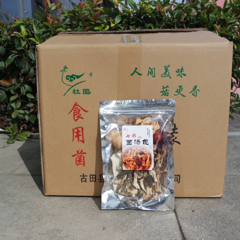 菌汤包杜鹃厂家批发福建古田食用菌干货精选菌菇优质菌汤包