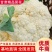 精品花菜有机花青梗白面精品商超**产地直销欢迎联系