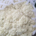 精品花菜有机花青梗白面精品商超**产地直销欢迎联系