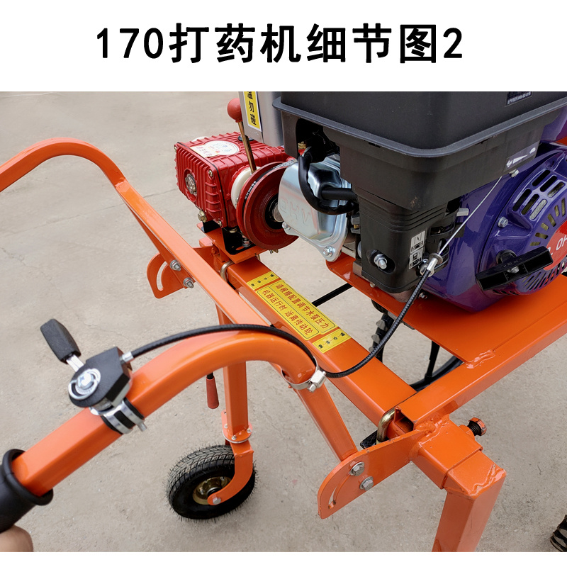 170汽油打药机自走式打药机喷杆盘管喷药机喷雾机