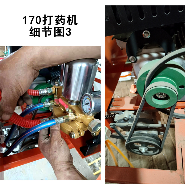 170汽油打药机自走式打药机喷杆盘管喷药机喷雾机