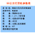四轮座驾式柴油打药机自走式高架农用打药机