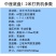 四轮座驾式柴油打药机自走式高架农用打药机