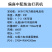 四轮座驾式柴油打药机自走式高架农用打药机
