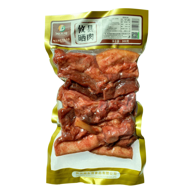 厂家批发攸县晒肉、湘菜系列产品、米粉肉、粉蒸肉一手货源