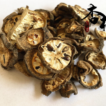 预知子预知子(八月札)圆片统片新货无虫蛀产地湖北省