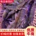 热卖基围虾冷冻鲜活大量供应一件代发四斤基围虾青虾诚招代理
