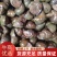 【精品】螺狮湖北米螺大量上市啦一手货源欢迎来电订货~