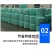 小型青储打捆机全自动包膜机畜牧养殖用干湿秸秆打包机