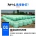 小型青储打捆机全自动包膜机畜牧养殖用干湿秸秆打包机