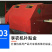 小型青储打捆机全自动包膜机畜牧养殖用干湿秸秆打包机