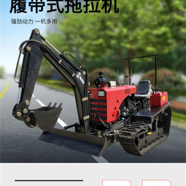 50马力履带旋耕机乘坐式农用大棚旋耕机多功能挖掘机