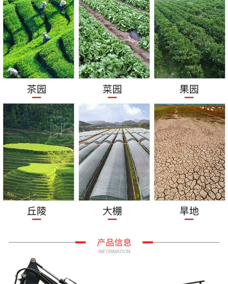 50马力履带旋耕机乘坐式农用大棚旋耕机多功能挖掘机
