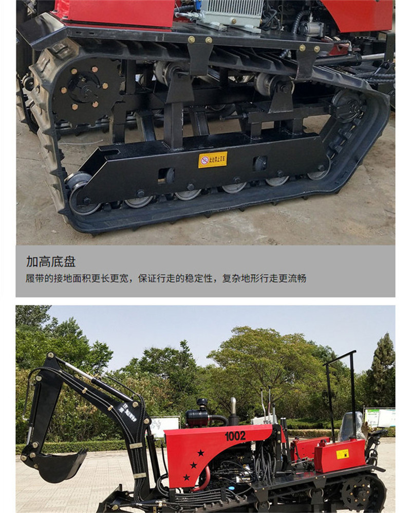 50马力履带旋耕机乘坐式农用大棚旋耕机多功能挖掘机