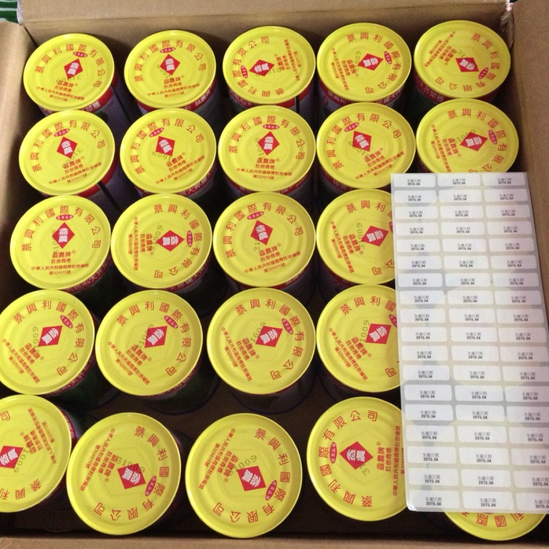 香港蔡兴利特选大坪埔大肉包心大芥菜种子包心芥种子318