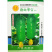唐山翠宝旱黄瓜种子节节做瓜全雌春秋产量高瓜条美