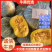 陕北板栗南瓜旗大量上市！！！！！！！！！！