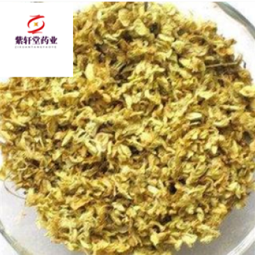 槐花槐花统货今年新货产地山东省过筛发货