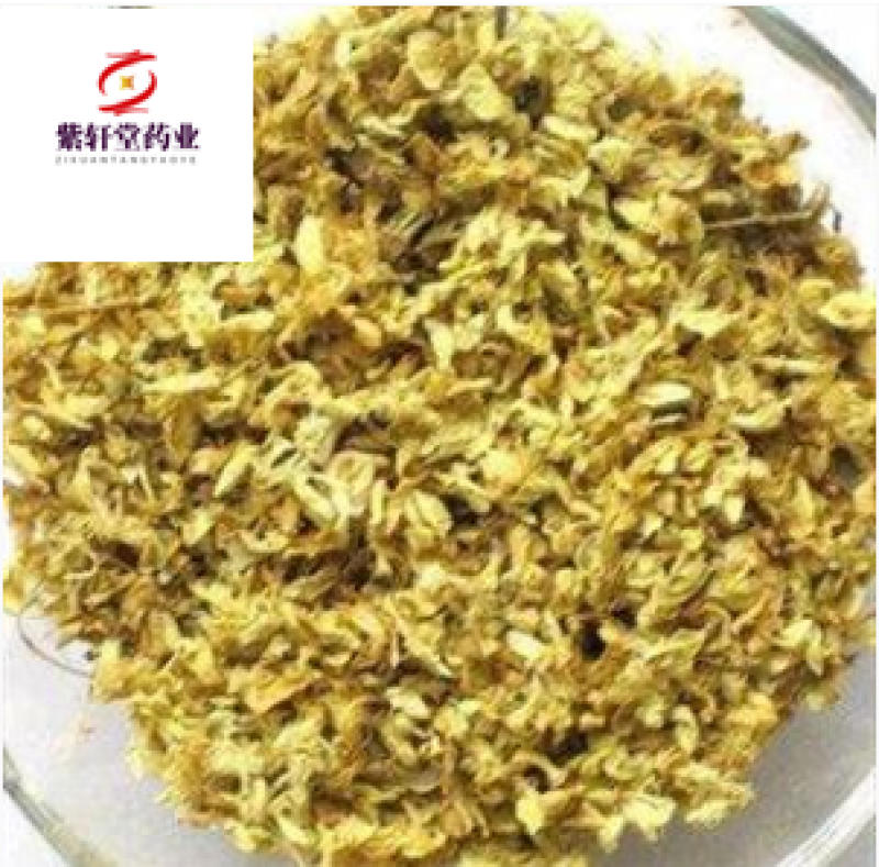 槐花槐花统货今年新货产地山东省过筛发货