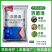 75%百菌清杀菌剂白粉病霜霉病叶斑病叶锈病花卉植物果树通