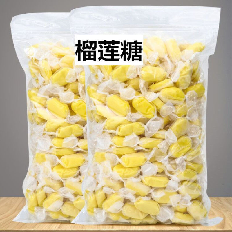 特浓榴莲糖200g500g糖榴莲制品零食儿童糖果特产糖果