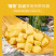 特浓榴莲糖200g500g糖榴莲制品零食儿童糖果特产糖果