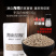 海南白胡椒粒500g农家特产一级白胡椒粉现磨家用兴隆香料